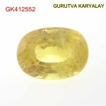 Yellow Sapphire – 2.62 Carats (Ratti-2.89) Pukhraj